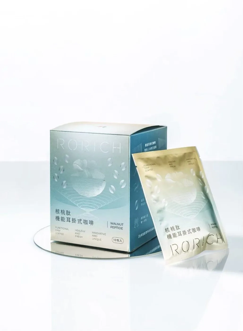 核桃肽機能耳掛咖啡的盒裝與單包
