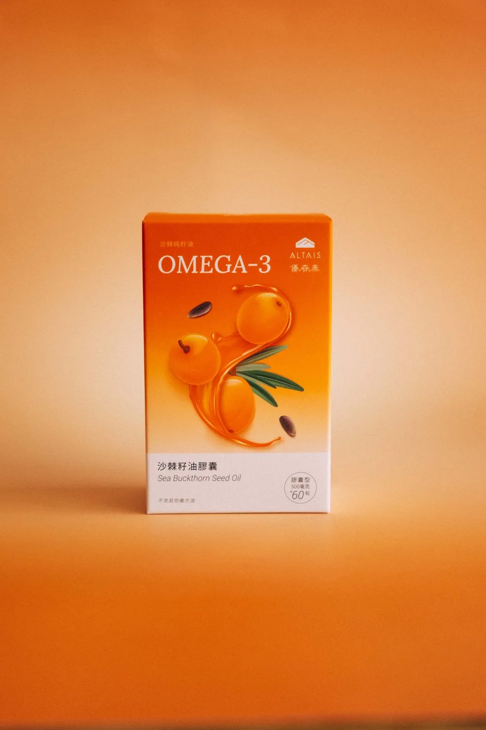 沙棘籽油膠囊 60 粒盒裝